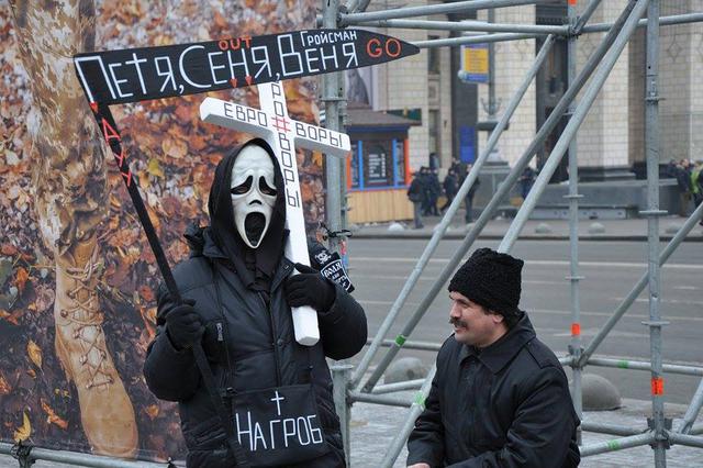 Memory of Heavenly Hundred Heroes honored in Kyiv 30 Memory of Heavenly Hundred Heroes honored in Kyiv 30