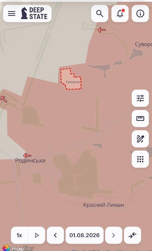 просування ворога
