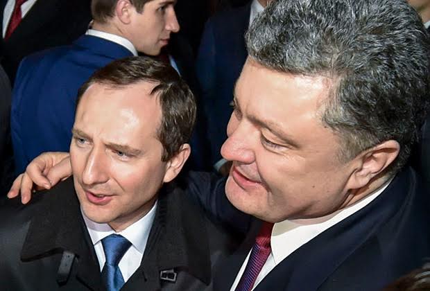 райнин