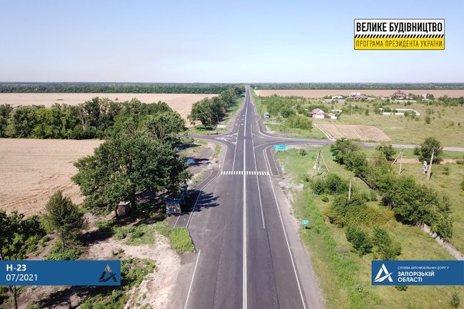 Участок пути Н-23, ведущий из Днепропетровщины в Запорожье, полностью отремонтировали 01 Участок пути Н-23, ведущий из Днепропетровщины в Запорожье, полностью отремонтировали 01