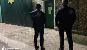 В Николаеве за продажу наркотиков в СИЗО задержан оперативник, - ГБР. ФОТО