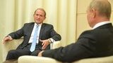 SBU conducts searches in Medvedchuk