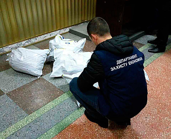 янтарь