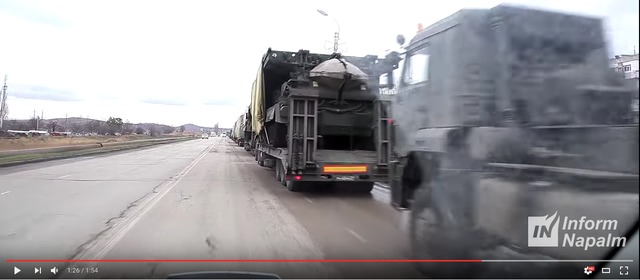 ракеты