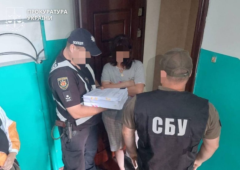 фіктивна аспірантура в Запоріжжі