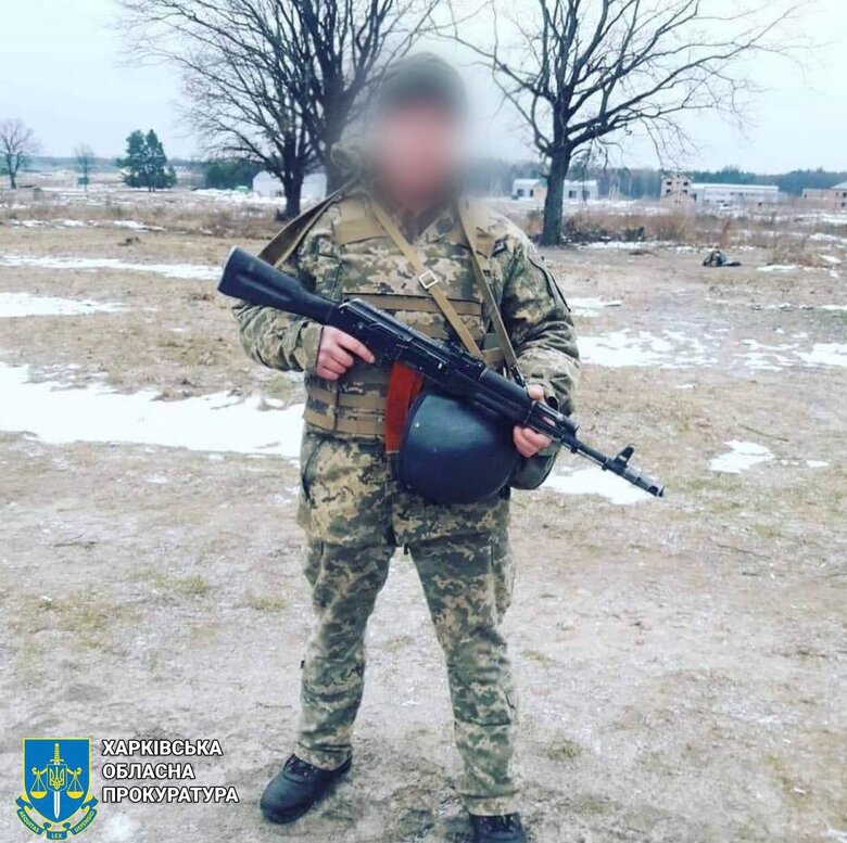 Трем предателям Харьковщины, работавшим на оккупантов, заочно сообщили о подозрении 03 Трем предателям Харьковщины, работавшим на оккупантов, заочно сообщили о подозрении 03