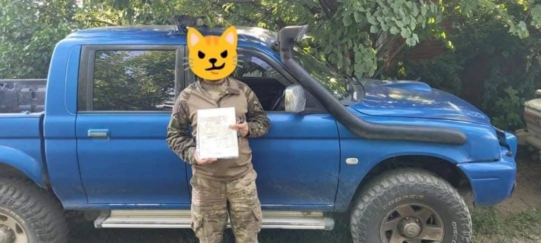 Допомога від фонду Дангадзе