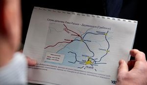 Влада Львівщини оцінила відновлення 8 км євроколії на кордоні з Польщею у 100 мільйонів