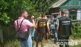 Организатор группы вымогателей задержан на Луганщине, - Нацполиция. ФОТО