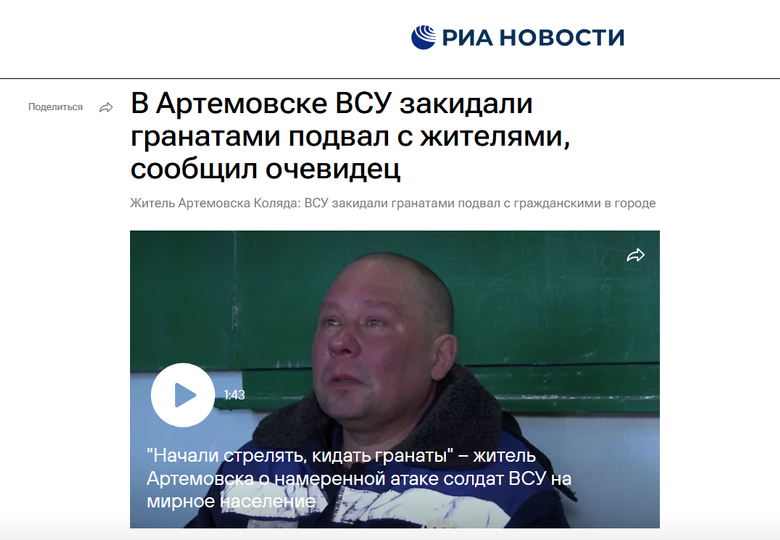 Військовий Володимир Коляда