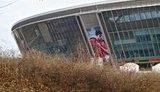 "Донбасс Арена" в оккупированном Донецке зарастает бурьяном. ФОТО