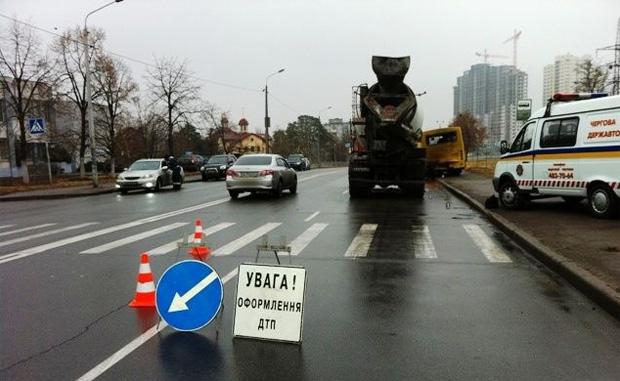 Цензор.НЕТ Изображение