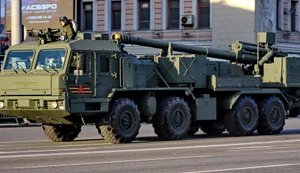Россия копирует САУ "Богдана", - СМИ. ФОТО
