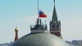 "Прапор приспускають, коли в країні жалоба": над Кремлем під час інавгурації Путіна не змогли підняти президентський штандарт. ВІДЕО+ФОТО