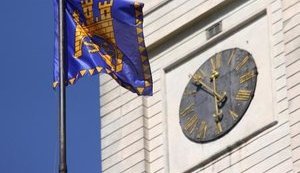 Власти Львова впервые за четыре года разместили муниципальные облигации