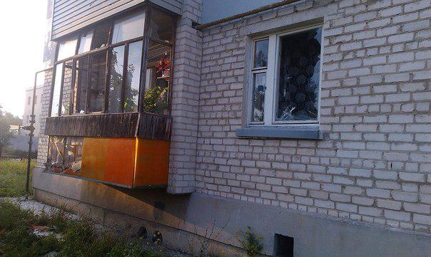 северодонецк