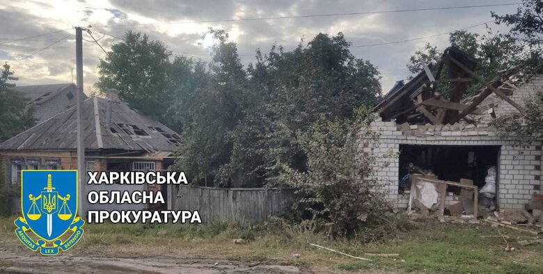 Bodies of two tortured civilians were found in liberated village in Kharkiv region, - Prosecutor General’s Office 06