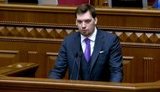 Гончарук анонсировал пересмотр госбюджета на 2020 год (обновлено)