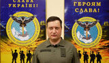 гур
