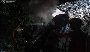 Нічне зведення Генштабу 18 вересня