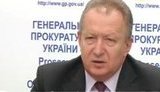 гузир