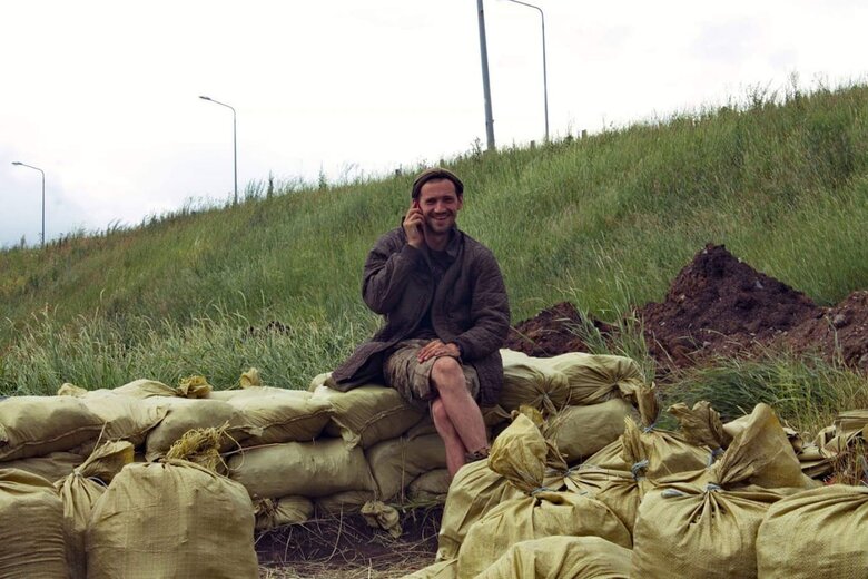 Пузік Валерій