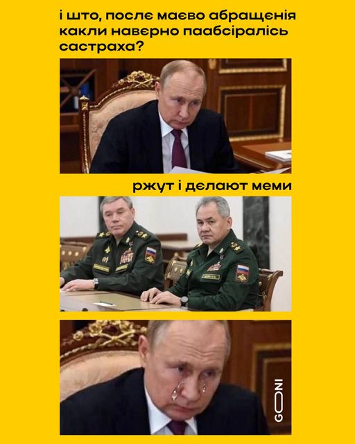 Have the 300,000 bags been prepared yet? Putin’s mobilization in PHOTO memes 08