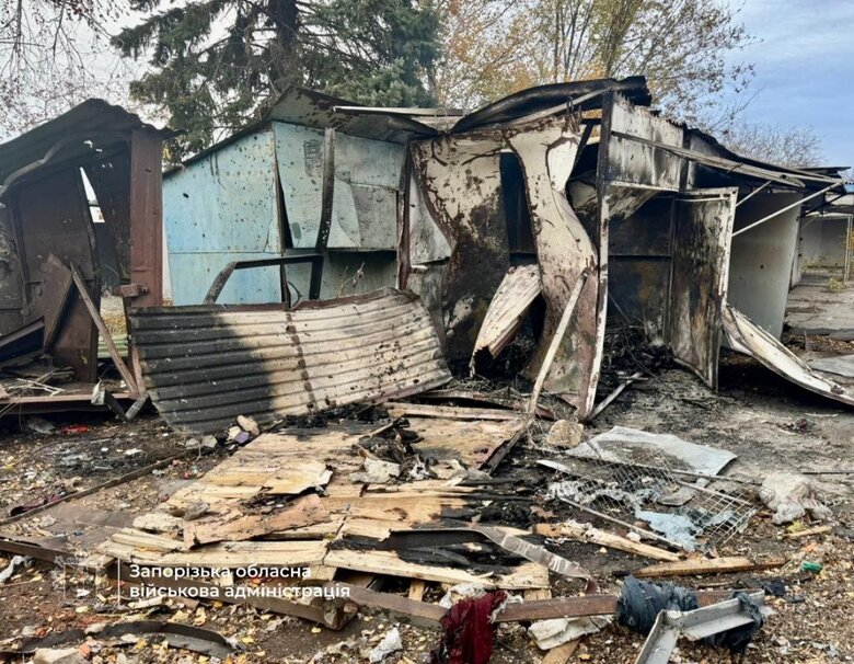 Наслідки удару військ РФ по Запоріжжю