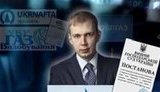 курченко