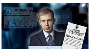 курченко