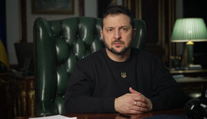 зеленський