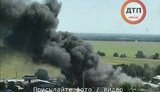пожар
