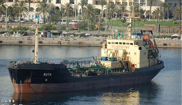 Libya captures Ukrainian tanker suspected of smuggling oil. PHOTO