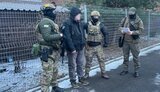 зрадник