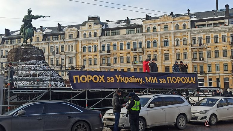 Печерський суд обирає запобіжний захід Порошенку 20
