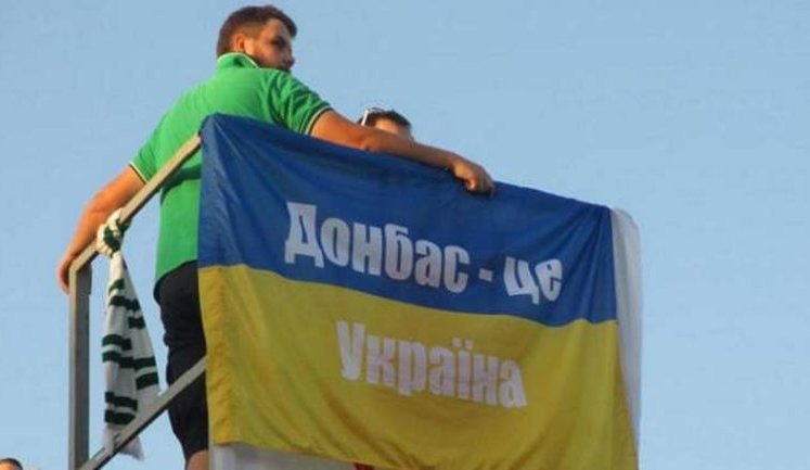 Residents of occupied territories allowed to vote in presidential elections, - CEC