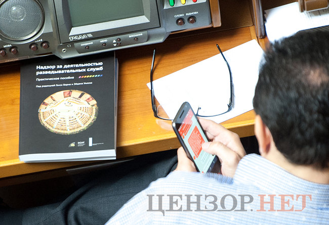 Шахов, що голосує за чотирьох, Ляшко в касці і розмова Новинського з Воропаєвим, - день роботи ВР 20 червня 06