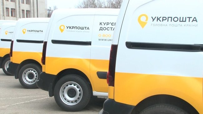 Цензор.НЕТ Зображення