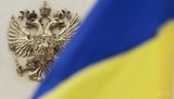 Керівництво РФ не змириться з існуванням незалежної України, - глава СЗР Кондратюк