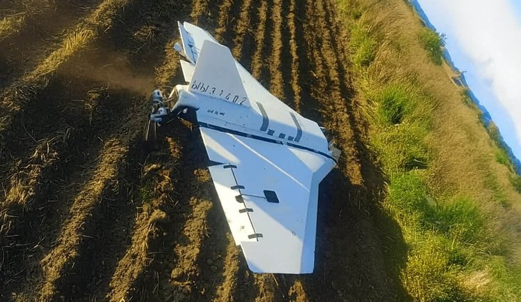 Remains of unknown drone were found in Poland near border with Belarus