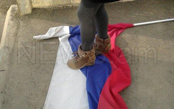 армения