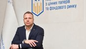 Голова НКЦПФР Олексій Семенюк