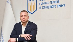 Голова НКЦПФР Олексій Семенюк: Я хочу, щоб вихід на пенсію для українців був не чорним, а світлим днем