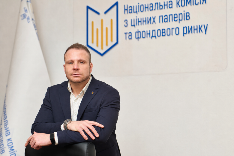 Голова НКЦПФР Олексій Семенюк