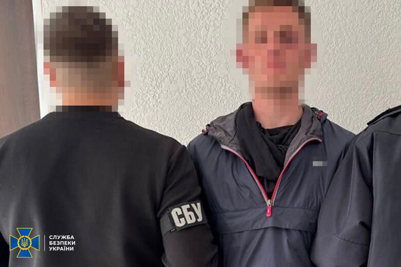 У Києві затримано агента ФСБ, який готував убивство та диверсії