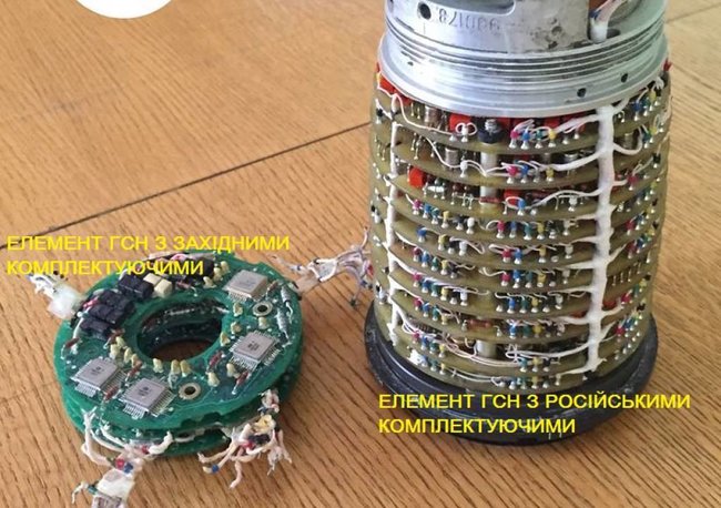 Керований снаряд Квітник позбувся російських комплектуючих і покращив характеристики 01