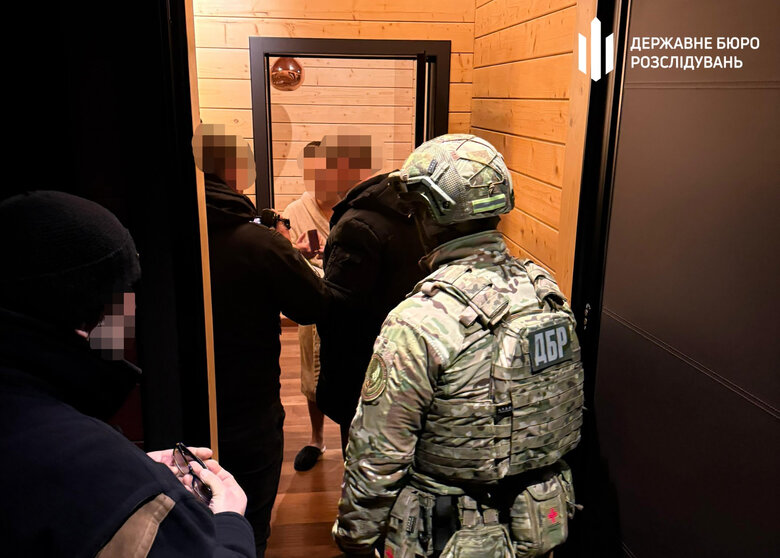 держзрада судді господарського суду