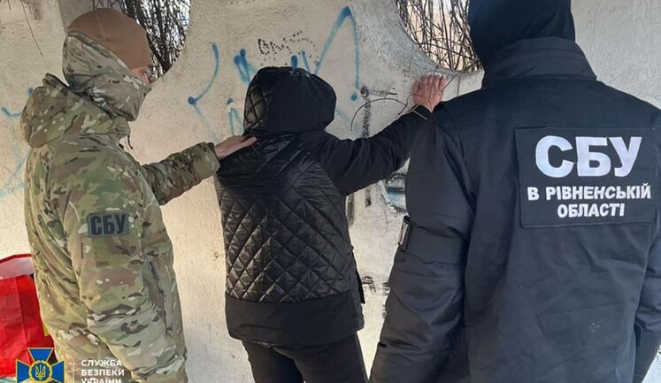 Готувала теракт біля ТЦК: СБУ затримала агентку РФ у Рівному. ФОТОрепортаж