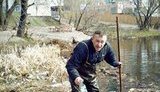 уборка