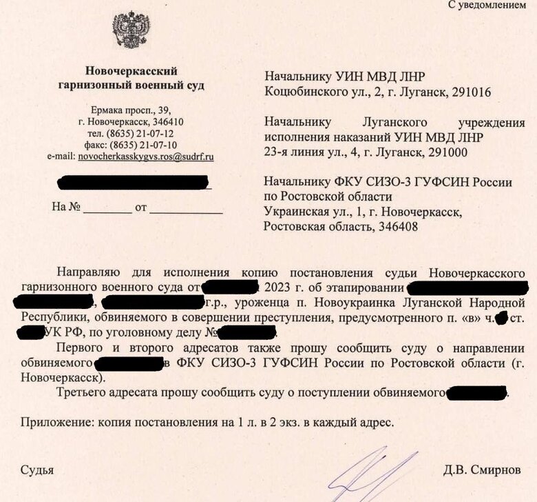 Russian occupiers deport Ukrainian prisoners who do not take Russian passports - National Resistance Center 01
